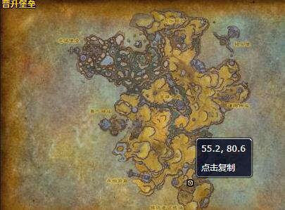 《魔兽世界》艾索恩哪里刷