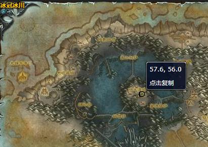 《魔兽世界》残忍的斯卡迪哪里刷