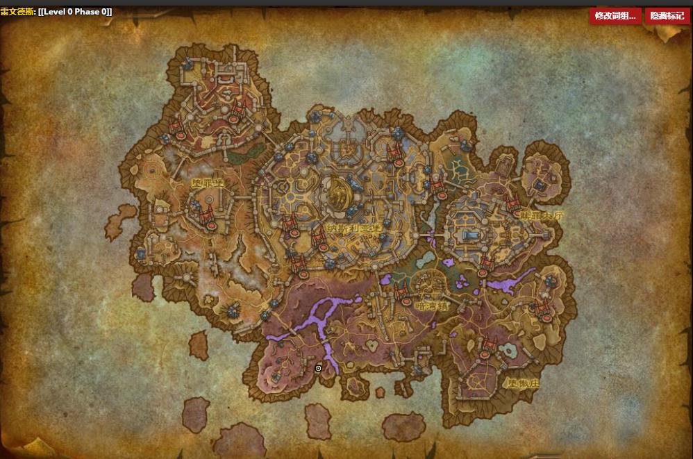 《魔兽世界》可怖的惊惧之翼怎么获得