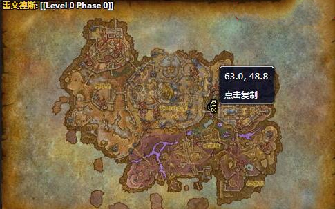 《魔兽世界》无穷者法穆哪里刷