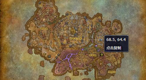 《魔兽世界》旅者抛弃的战利品怎么获得