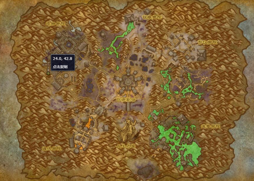 《魔兽世界》织造主母利达在哪里刷