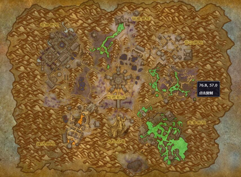 《魔兽世界》致命悍将在哪里刷