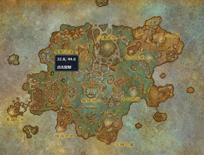 《魔兽世界》悚亡在哪里刷