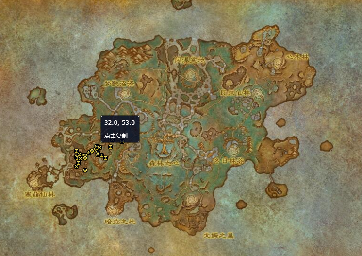 《魔兽世界》冷酷的瓦尔菲尔在哪里刷