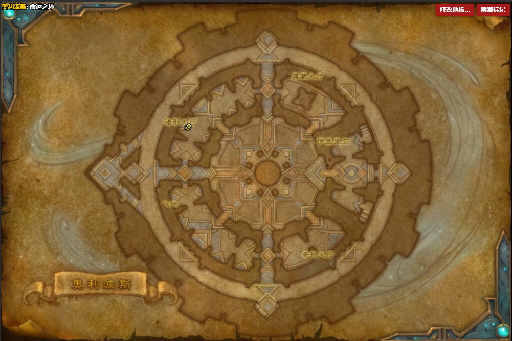 《魔兽世界》急速公函哪里刷