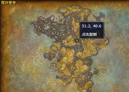 《魔兽世界》白多斯哪里刷