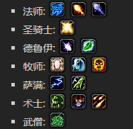 《魔兽世界》释魂红玉怎么获得