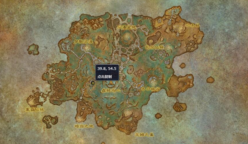 《魔兽世界》园丁之锤怎么获得