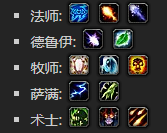 《魔兽世界》赫希塔尔的严厉之匕怎么获得