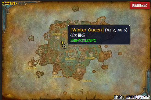 《魔兽世界》梦光符文牡鹿怎么获得