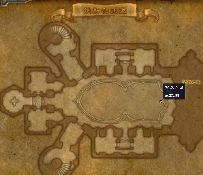 《魔兽世界》断魂乐谱哪里刷