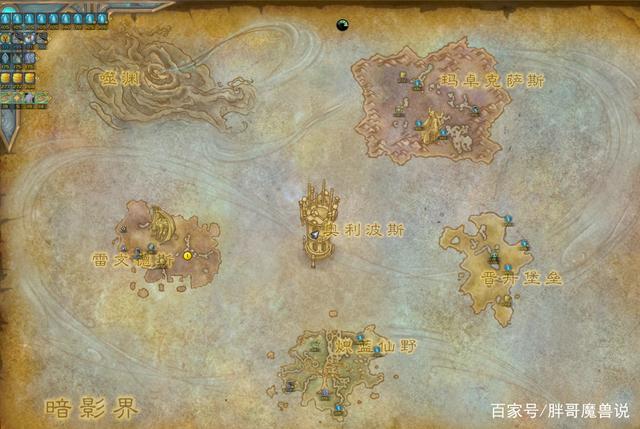 魔兽世界9.0前期装备哪里刷