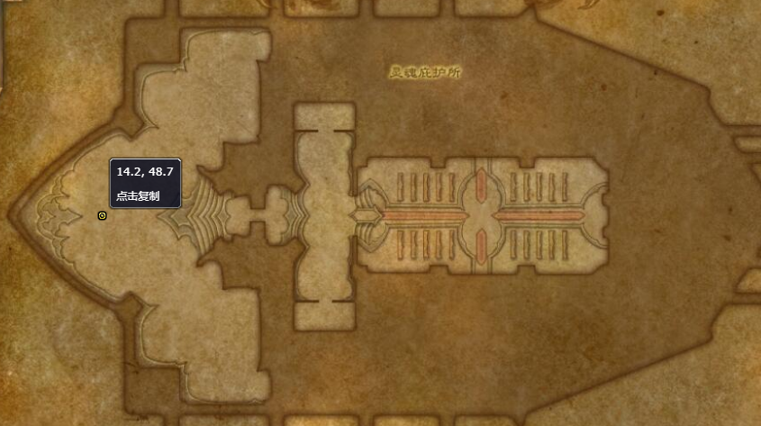 《魔兽世界》黑暗泰坦的回忆怎么获得