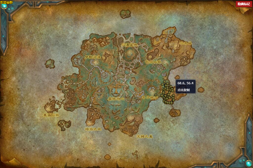 《魔兽世界》游走的林地咀嚼者在哪里刷