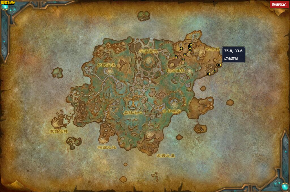 《魔兽世界》葬秋萤在哪里刷