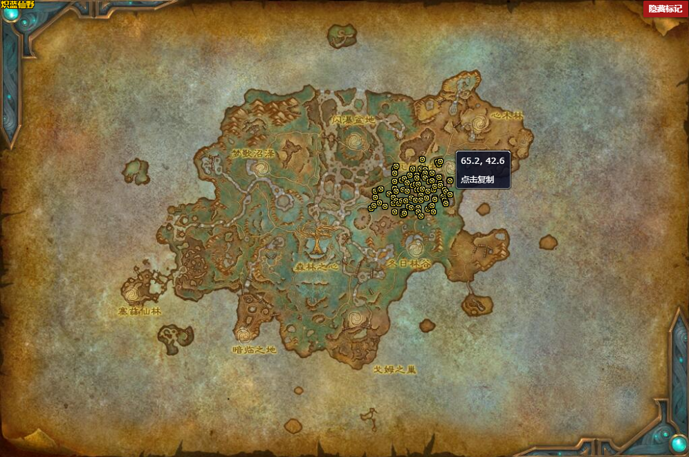 《魔兽世界》巨型炽蓝蛾在哪里刷