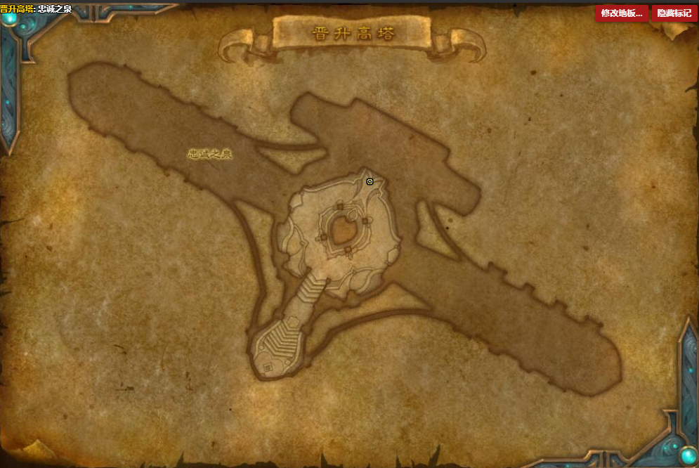 《魔兽世界》天域军火怎么获得