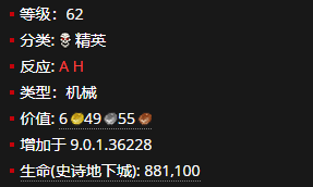 《魔兽世界》天域军火怎么获得