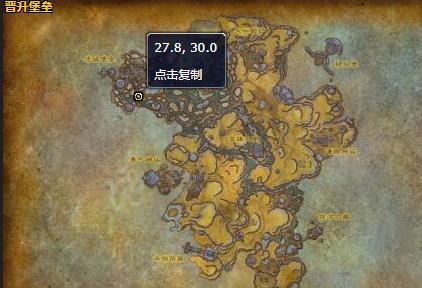 《魔兽世界》黑暗守魂者哪里刷