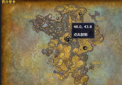 《魔兽世界》掠食的格西辛哪里刷