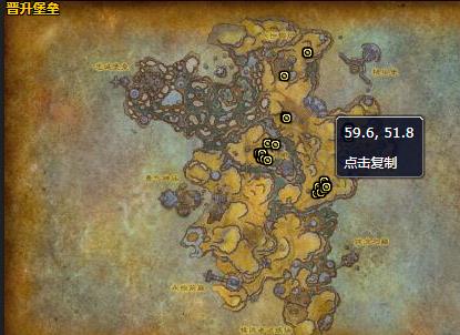 《魔兽世界》世界饕餮者克罗恩哪里刷