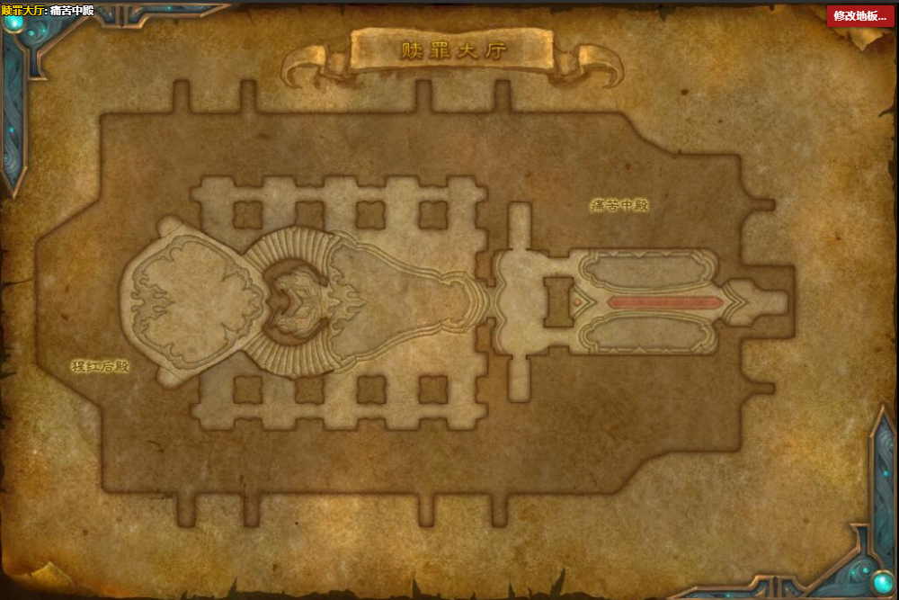 《魔兽世界》正义壁垒的回忆怎么获得