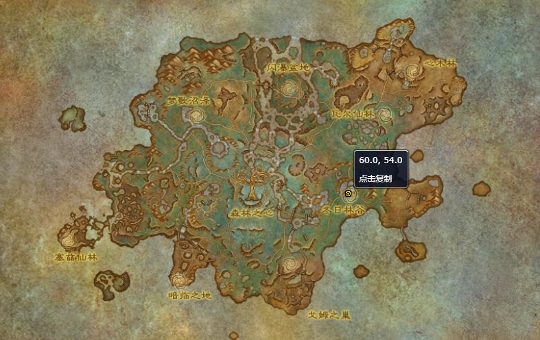 《魔兽世界》普罗格洛在哪