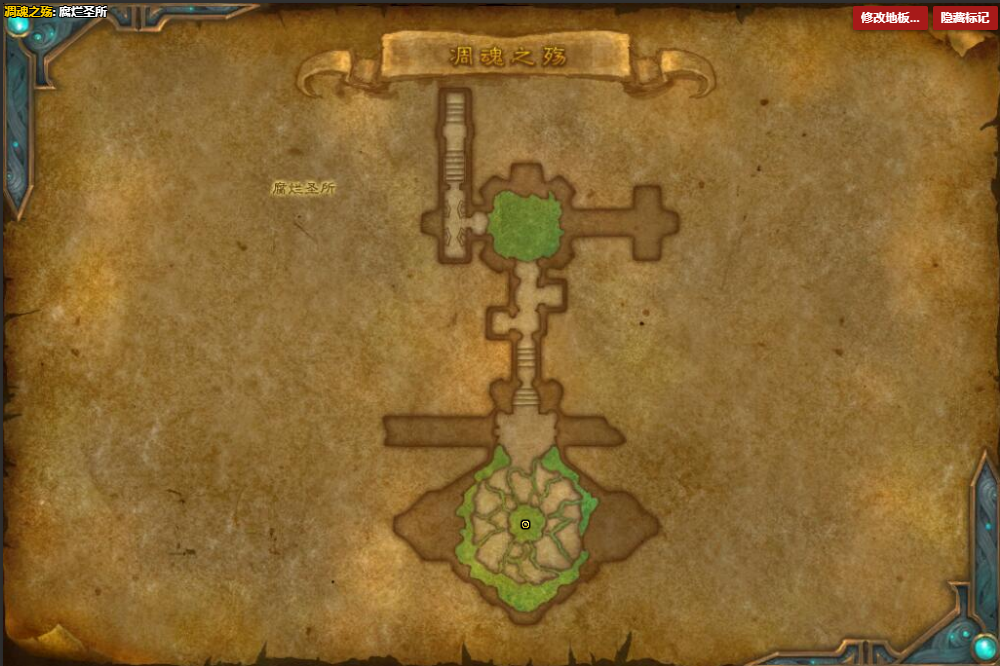 《魔兽世界》无尽切分污泥怎么获得