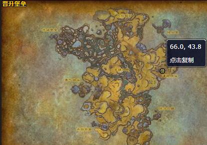 《魔兽世界》收集者阿斯托雷斯忒斯哪里刷