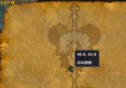 《魔兽世界》大镇压者拉古亚斯哪里刷