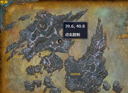 《魔兽世界》博尔盖斯哪里刷