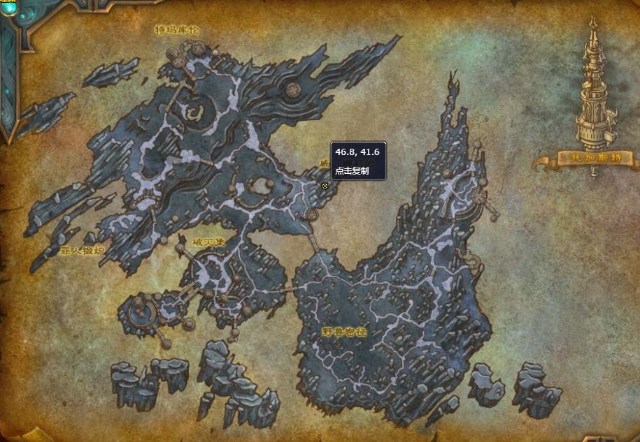 《魔兽世界》包起来的裂隙行者精华怎么获得