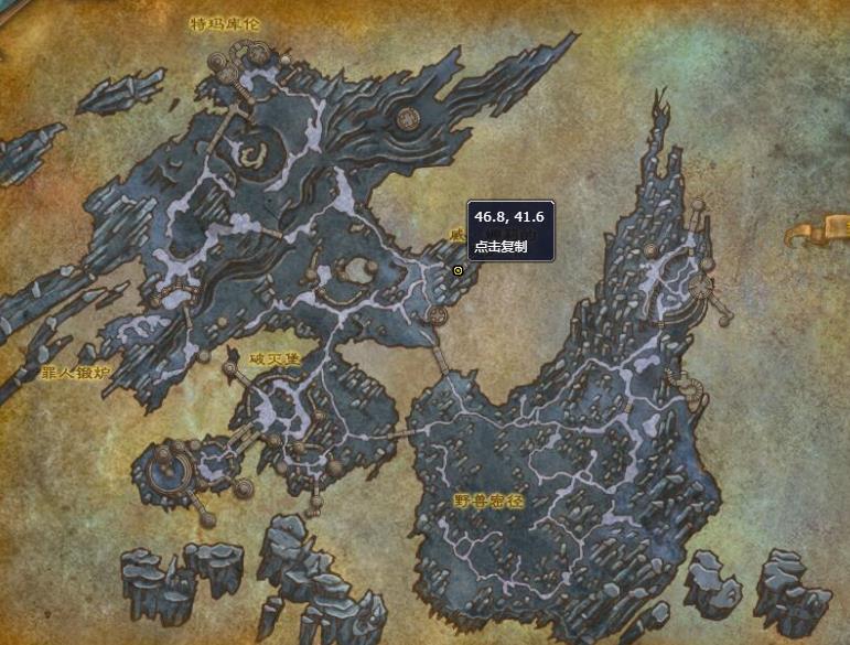 《魔兽世界》超次元之袋怎么获得