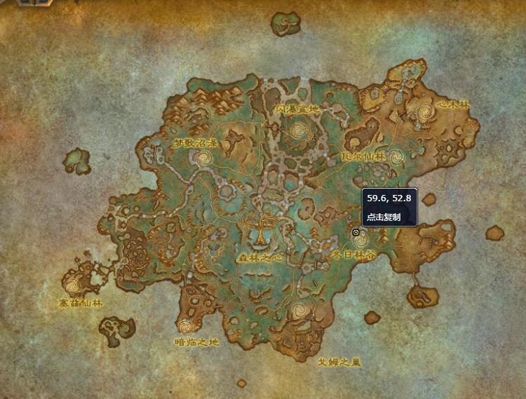 《魔兽世界》狮子之魂怎么获得