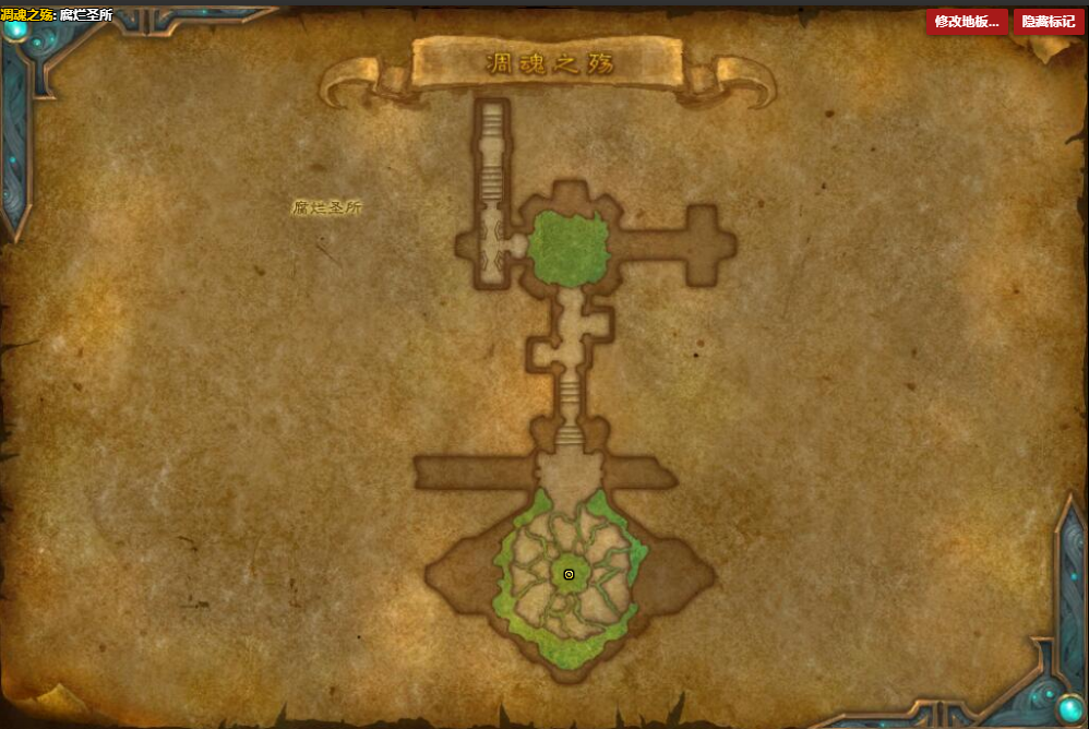 《魔兽世界》晶化反射的回忆怎么获得