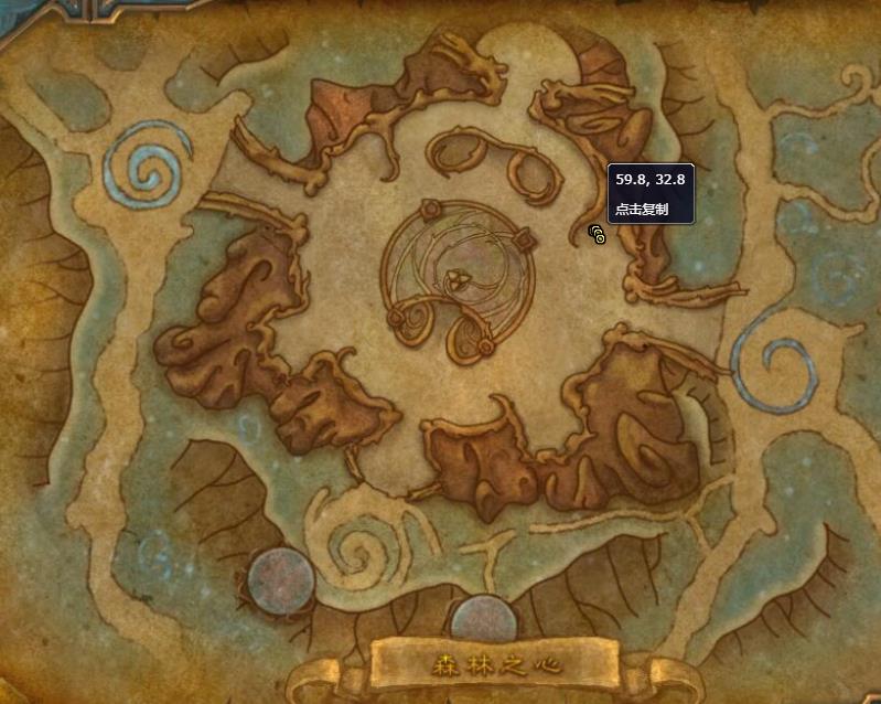 《魔兽世界》魅夜朝臣球茎怎么获得