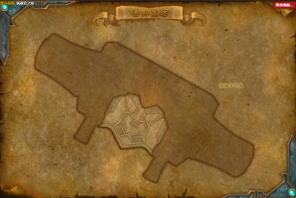 《魔兽世界》毁灭之风的回忆怎么获得