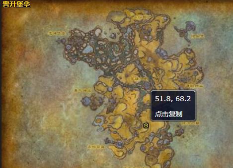 《魔兽世界》妮卡拉黑心哪里刷