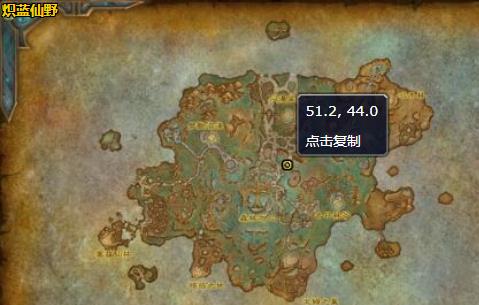 《魔兽世界》法利尔哪里刷