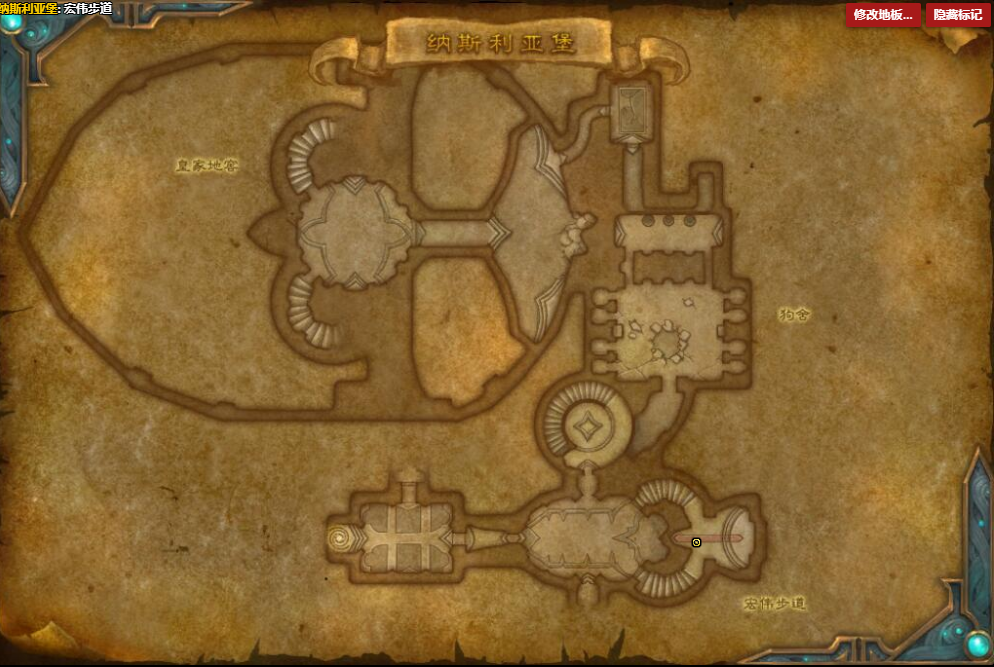 《魔兽世界》库尔迪拉的回忆怎么获得