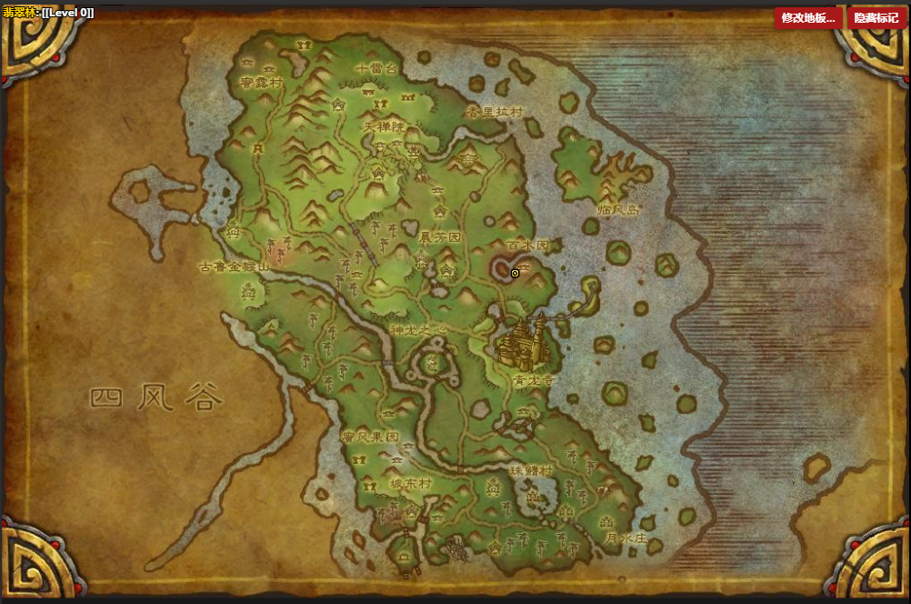 《魔兽世界》驯龙入门怎么获得