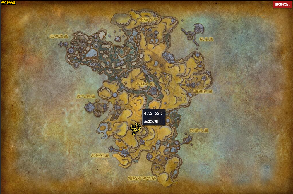 《魔兽世界》天界之鼓哪里刷