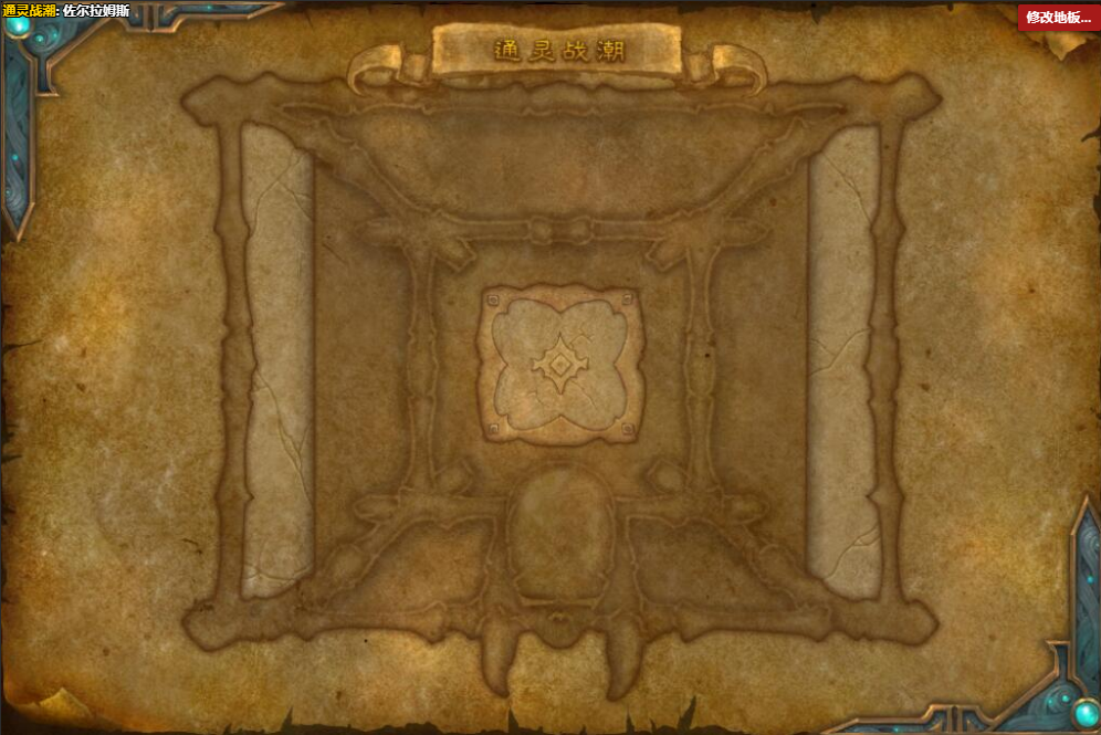 《魔兽世界》仪式指挥官之戒怎么获得