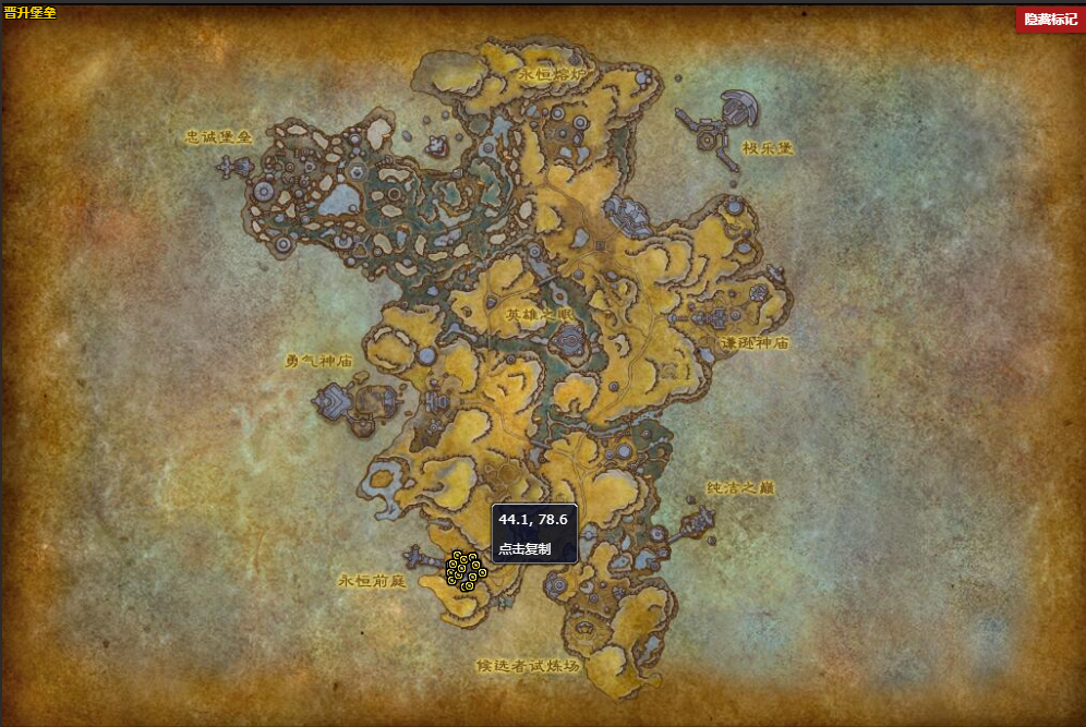 《魔兽世界》孱弱心能微粒怎么获得