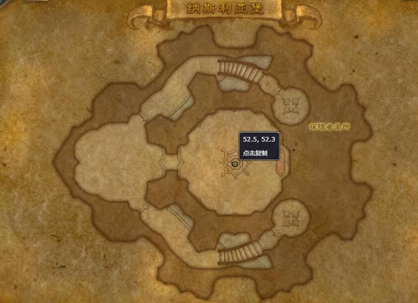 《魔兽世界》终结预兆的回忆怎么获得