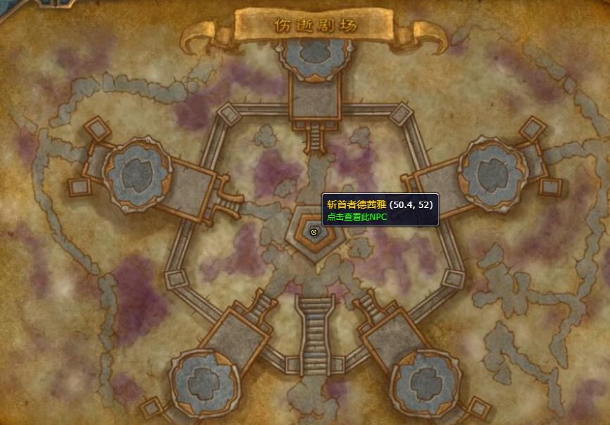 《魔兽世界》融肉指环怎么获得