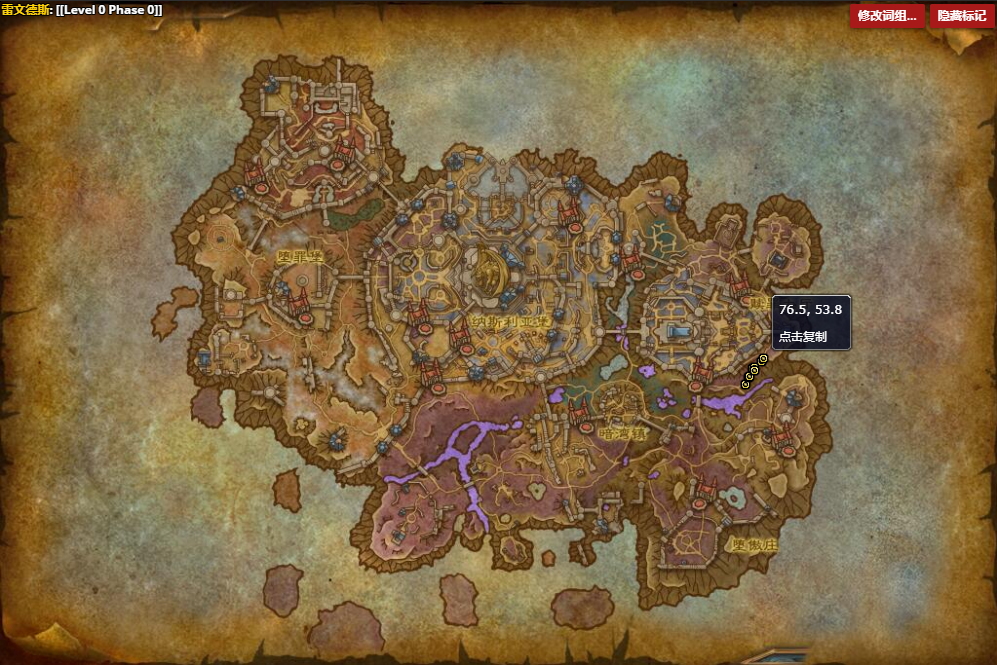 《魔兽世界》大得诱人的金梅哪里刷