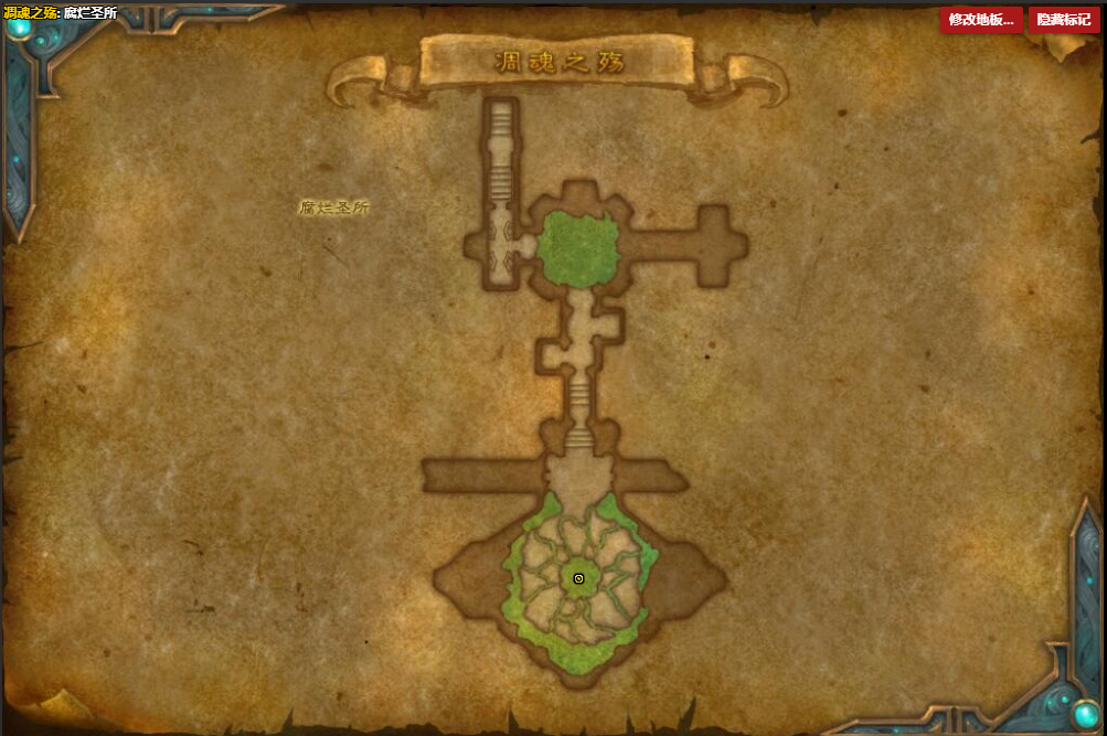 《魔兽世界》凋零侯爵的斗篷怎么获得