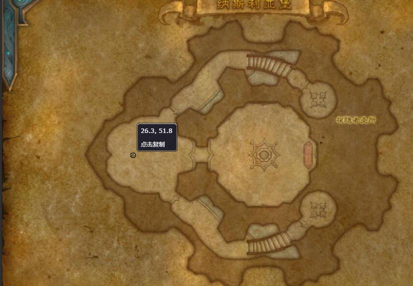 《魔兽世界》虔敬将军罩帽怎么获得